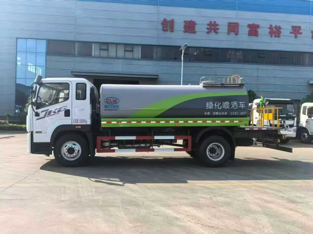 解放洒水车