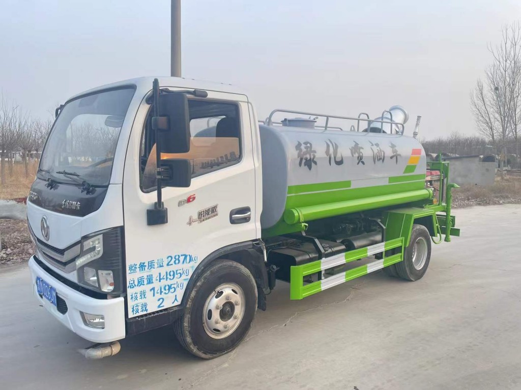 合力洒水车