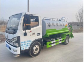 合力洒水车