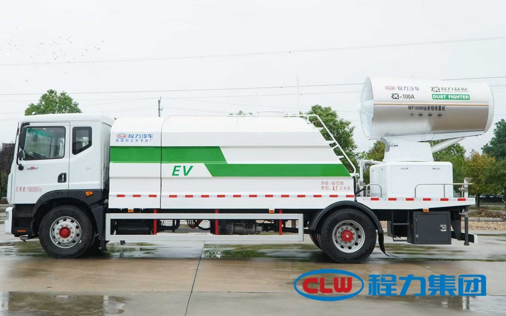 新能源电动雾炮洒水车