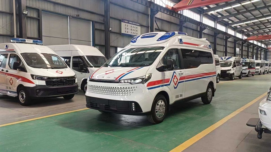 上汽大通紧急救护车