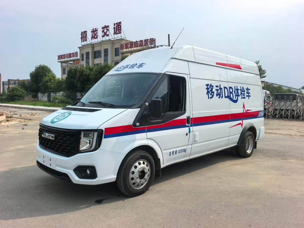 移动体检车