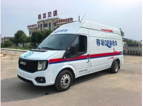 移动体检车