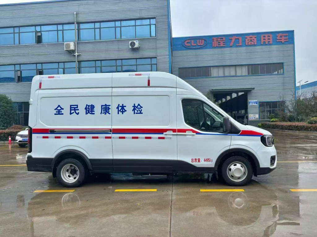 福特医疗体检车