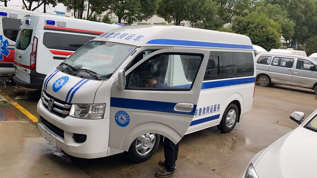 福田医疗体检车