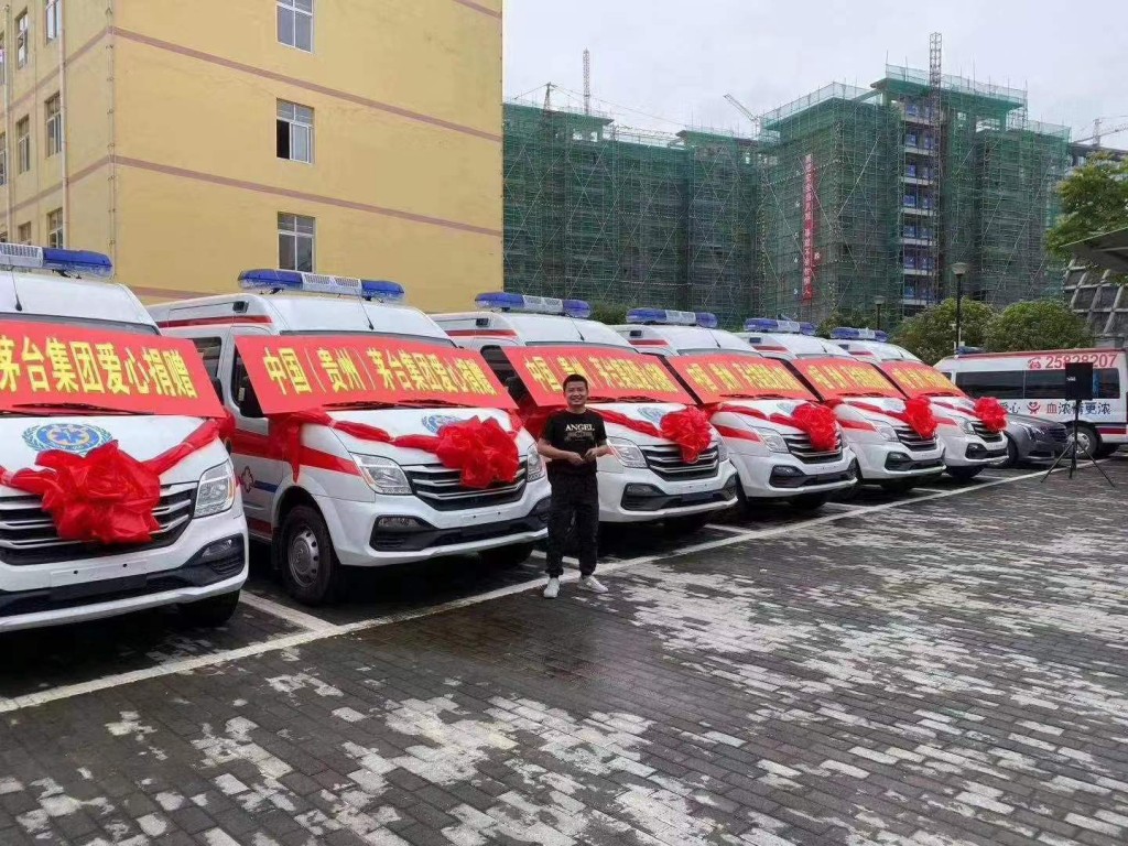 福特全顺医疗体检车
