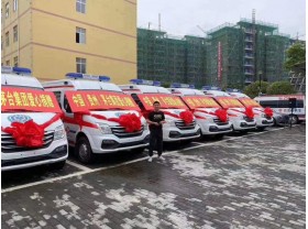 福特全顺医疗体检车