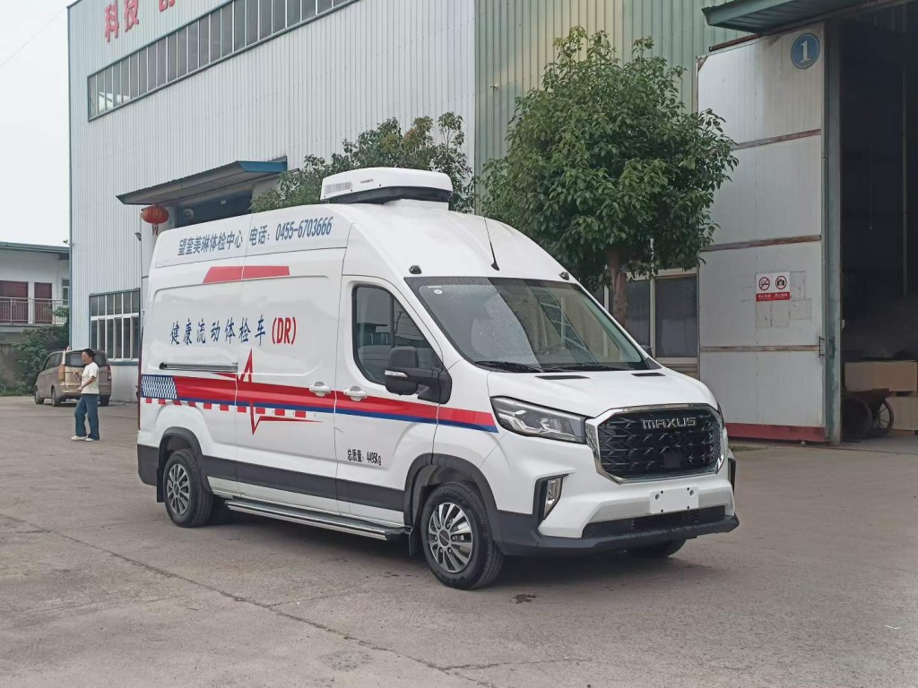 大通健康体检车