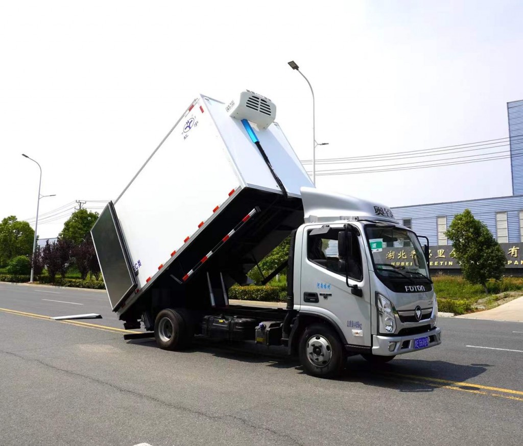 福田无害化处理车