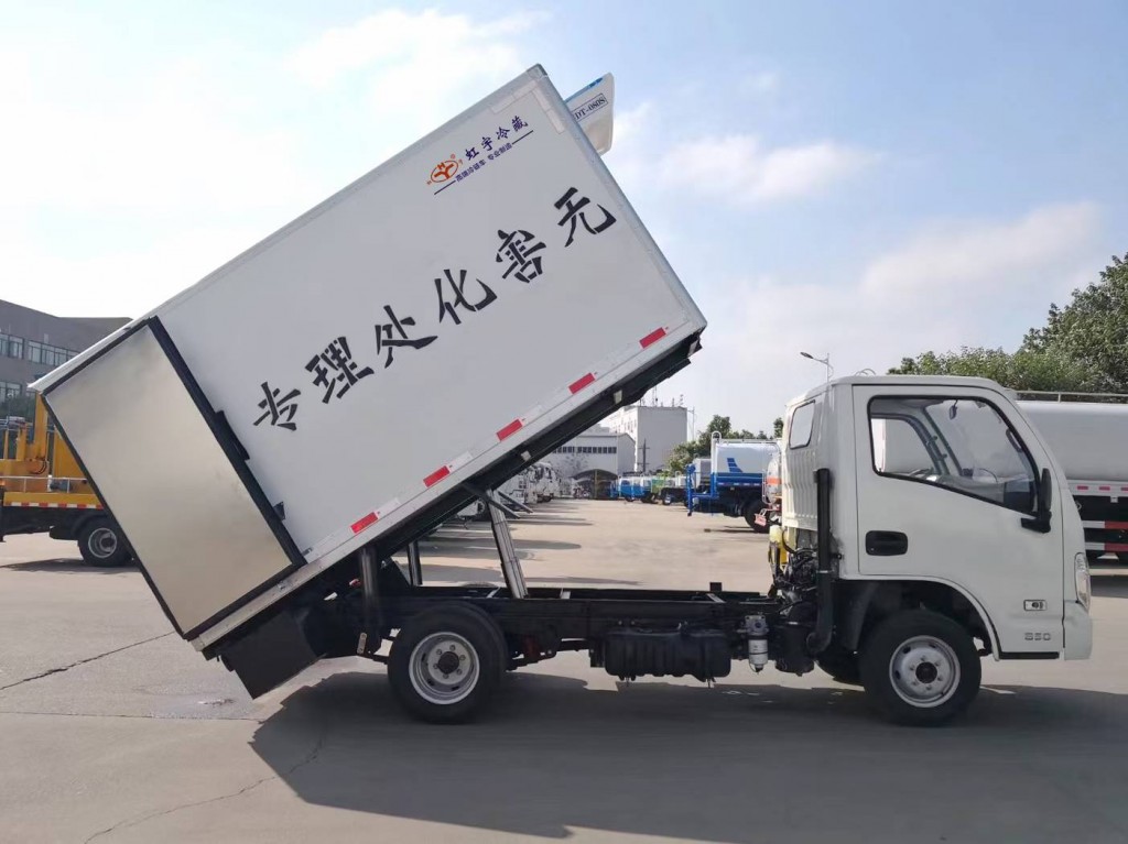 跃进无害化处理车
