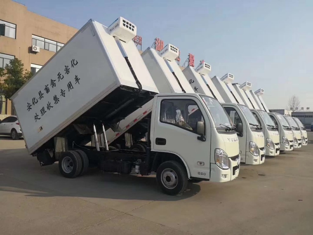 跃进无害化运输车