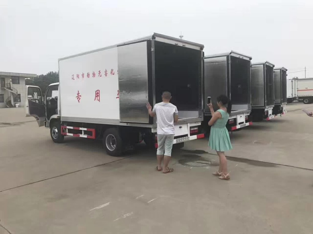 凯马无害化专用运输车