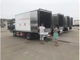凯马无害化专用运输车