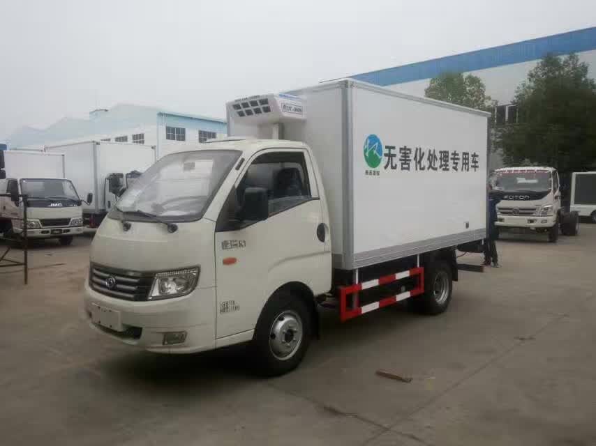 无害化处理专用运输车