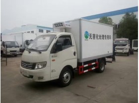 无害化处理专用运输车