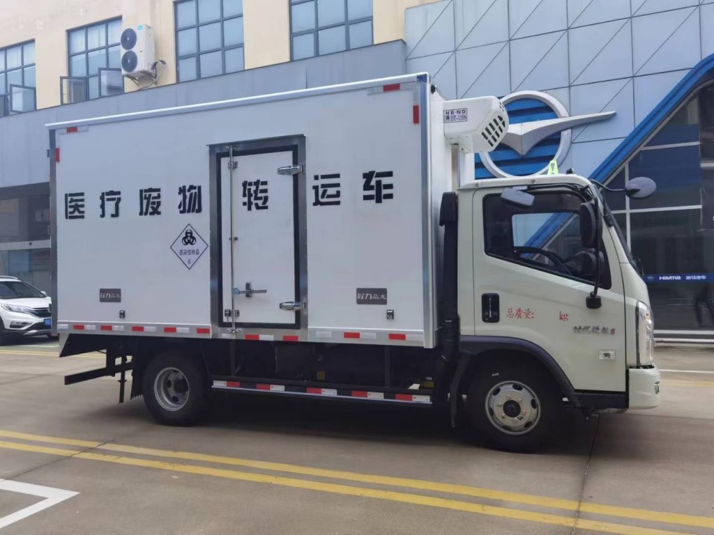 医疗垃圾转运车