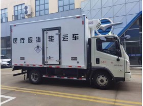 医疗垃圾转运车