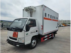 医疗垃圾处理车