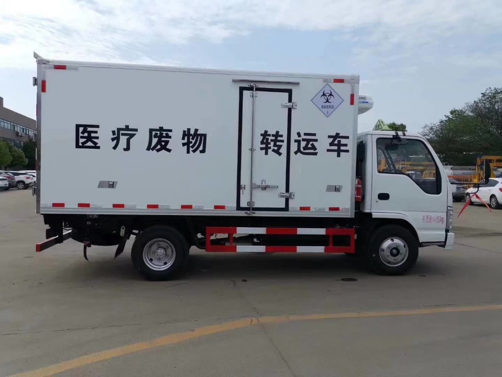 五十铃医疗废物专用车