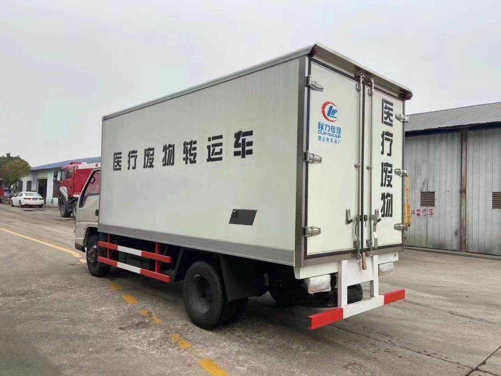 陕汽医疗废物收集车