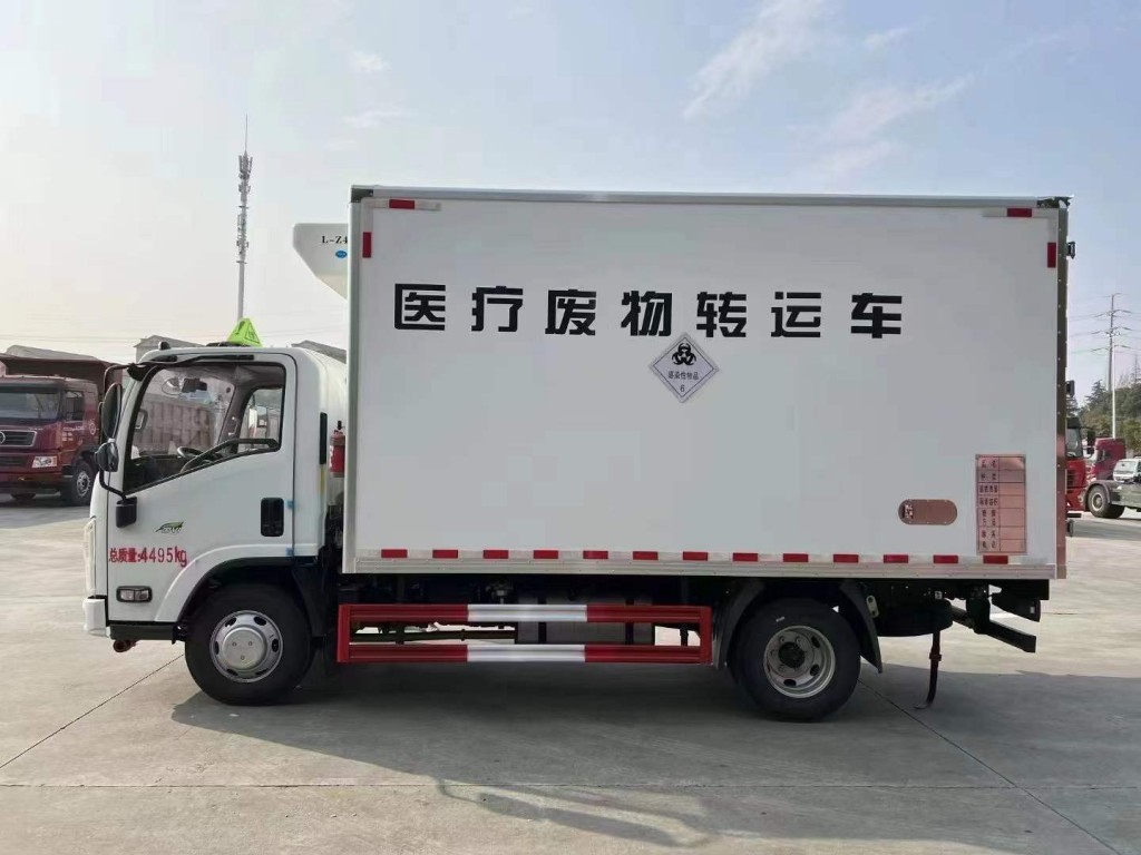 江铃医疗垃圾运输车