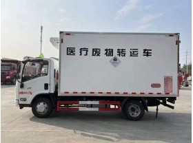 江铃医疗垃圾运输车