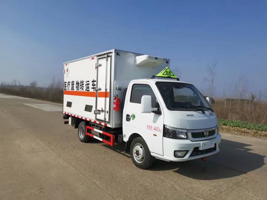 小型医疗垃圾转运车