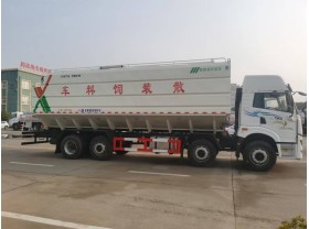 40方散装饲料运输车