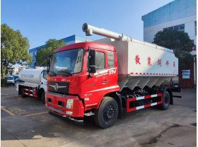 20吨饲料车
