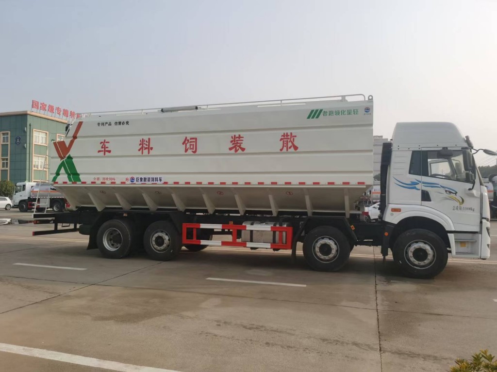 解放40方散装饲料运输车