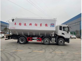 东风天龙40方散装饲料运输车