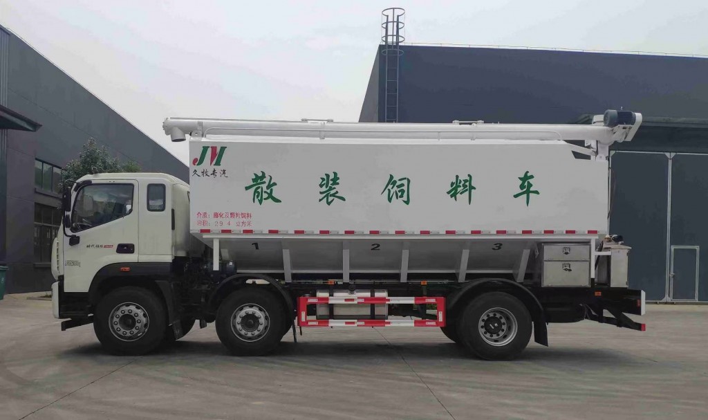 国六20方散装饲料运输车