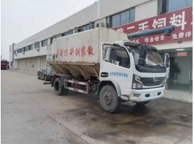 10吨散装饲料车