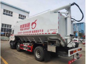 散装饲料专用车