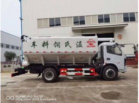 单桥散装饲料运输罐车