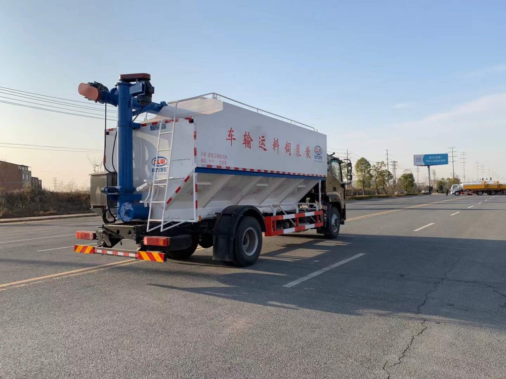 20方散装饲料运输罐车