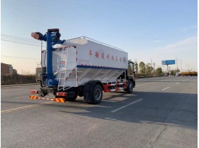 20方散装饲料运输罐车