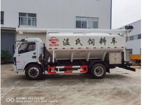 12方散装饲料运输罐车