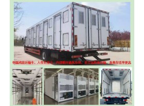 小型鸡苗运输专用车
