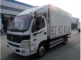福田鸭苗专用运输车