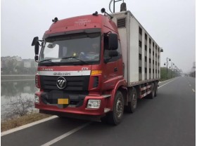 9米6畜禽运输车