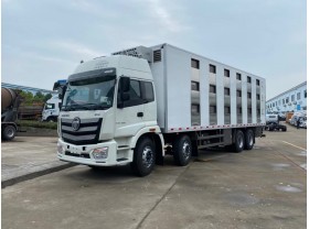 福田前四后八畜禽运输车