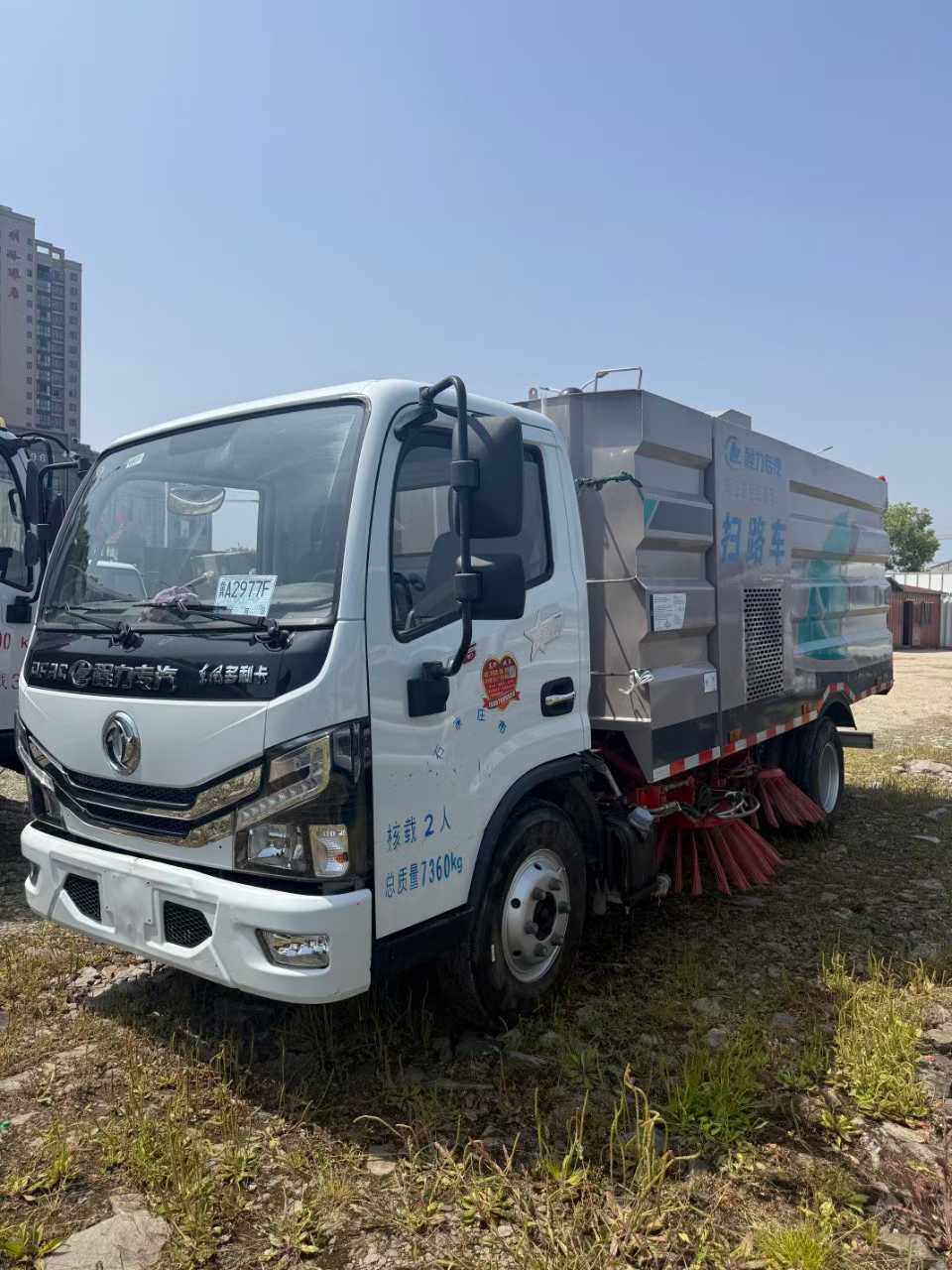 8方扫路车