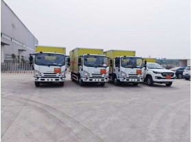 五十铃4.2米爆破器材运输车