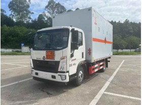 重汽4.2米爆破器材运输车