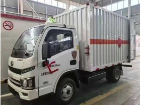 跃进危险品厢式运输车