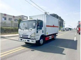 庆铃危险品厢式运输车