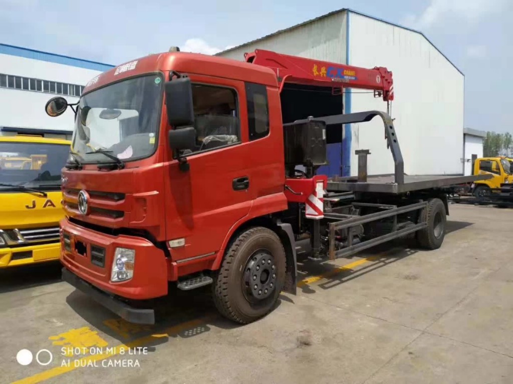 东风特商重型拖吊联体清障车