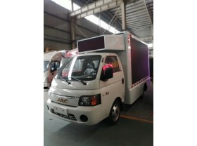 江淮骏铃广告宣传车