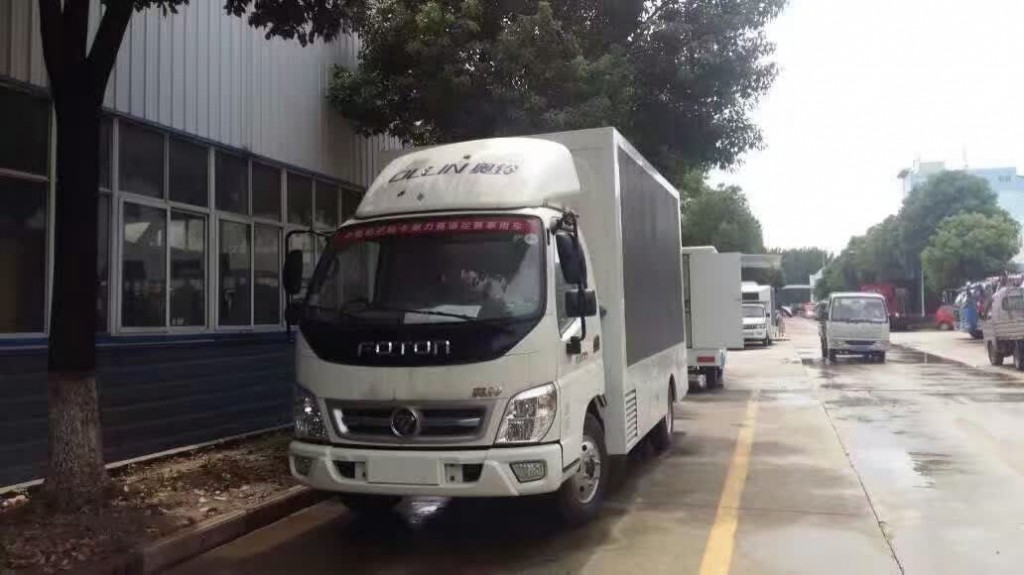 福田奥铃4米广告宣传车
